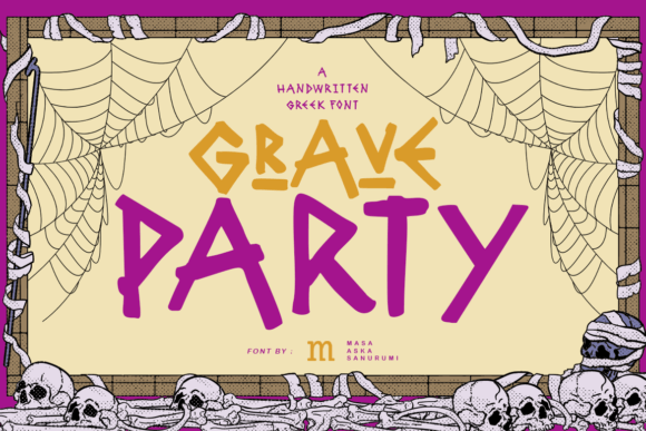 Grave Party: A Display Font with Spooky Charm